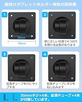 タブレット 壁掛け スタンド iPad ホルダー タブレット スタンドアーム Amazon | StarTech.com iPad タブレットスタンド アームホルダー